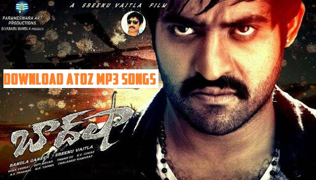 Junior NTR All Movie Mp3 Songs Download